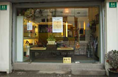 A Real Concession: Nanchang Lu