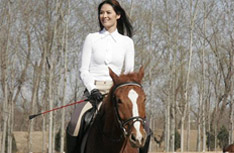 Horse Riding Grounds in Beijing