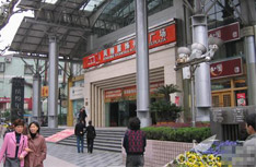 Bought and Sold: Shanghai's Best Markets