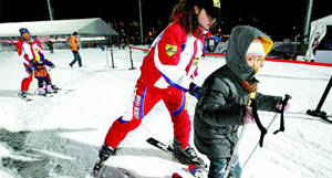 Bird's Nest Becomes a Ski Resort for Winter Season
