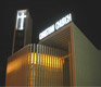 The Evangelicals: Sharing the Christian Faith in China