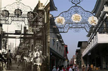 History’s Modern Society: Beyond the Walls of Ancient Dashilan Hutong