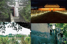 Haunted Beijing: the City’s Spookiest Sites