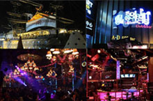 Nanchang After-Dark: Exploring the City’s Clubs and Bars