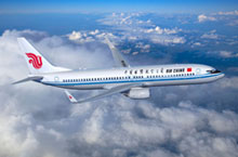 Shijiazhuang Winter Season Flight Deals