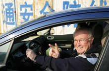 How to Get a Driver’s License in Beijing