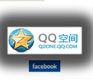Why Facebook Would Have Failed Even If China Were a Free Market