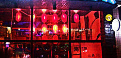 Shanghai Nightlife