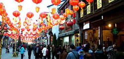 Hangzhou Food Streets