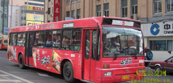 Dalian Transport - Introduction
