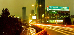 Wuhan Nightlife