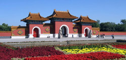 Shenyang Travel Tips 