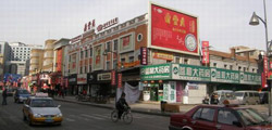 Brief Intro to Changchun Shopping