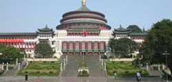 Chongqing Travel Tips 