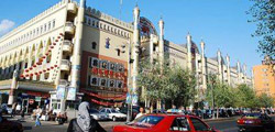 Urumqi Shopping Areas