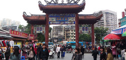 Fuzhou Food Streets 