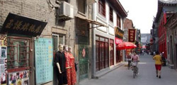 Jinan Food Streets