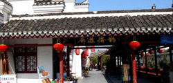 Hefei Attractions