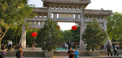 Jinan Travel Tips