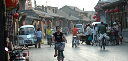 Hohhot Travel Tips