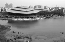 Hangzhou’s First Sports Park Opens to the Public