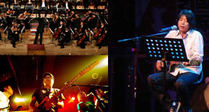 Music & Nature: The 2010 Harbin Forest Music Festival