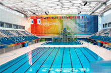 Water Cube to Reopen as Asia’s Largest Waterpark on August 8th
