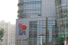 New Imago Plaza: A Welcome Addition to Putou District