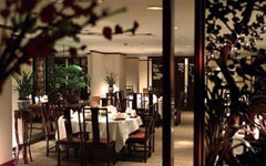 Enjoy Nanjing Cuisine at Some of the Oldest Dining Venues in the City