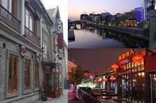 Stroll through Nanjing’s 1912 Bar Street