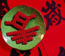 Celebrating Spring Festival with a Chinese Family? Here Are a Few Tips 