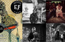 Wuhan Live Music Forecast: March - April 2011