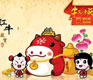 Spring Festival – Customs and Origins