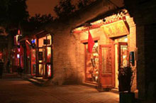 Beijing’s Best-Kept Secrets: Hutong Bars