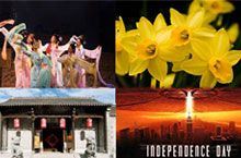 Go Out & About! Your Guide to Spring Festival Fun in Hefei