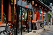 Wudaoying Hutong: An Emerging Force in Beijing’s Hutong Scene