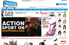 Shanghai's Best Online Fashion Stores