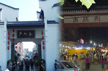 Your Guide to Wuhan’s Best Shopping and Snack Streets