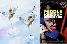 December Watchdog: New Micros, Music Celebrations and More