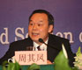 Netizens React to Peking University President Criticising U.S. Education