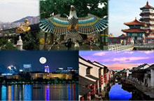 Weekend Getaways Outside of Qingdao