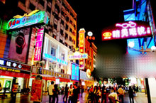 Shengli Road Pedestrian Street: Nanchang’s Bustling Commercial Centre