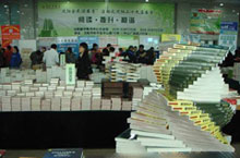 Looking For Literature: English Books in Shenyang