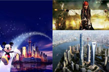 Shanghai Watchdog: Free Umbrellas, Openings, Closings, Pirates etc.