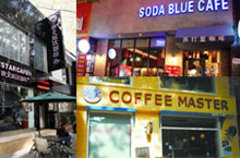 Cup of Zhou: Zhengzhou’s Best Coffee Shops