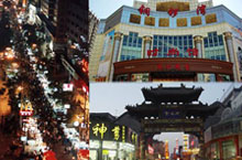 The Enduring Charm of Taiyuan’s “Willow Alley” (Liuxiang)