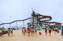 Having Fun at Tianjin's Haibin Travel Resort 