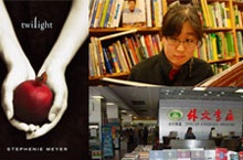 Finding Foreign-Language Books in Nanjing