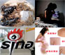Offbeat China: Scorpions, the Weibo Magic and More…