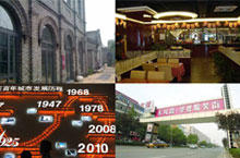 After Dark Explorations: The Night Markets of Shijiazhuang